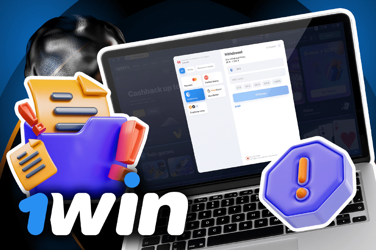 1win